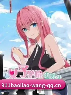 🎬 平台扒皮简介 - 体育资讯内容服务